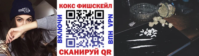 COCAIN Боливия  гидра ССЫЛКА  Нефтекамск 