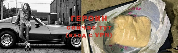 СК Дмитровск