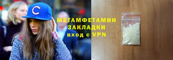 марки lsd Дмитриев