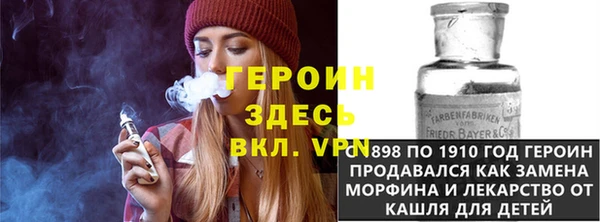 марихуана Дмитров