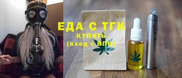 марки lsd Дмитриев