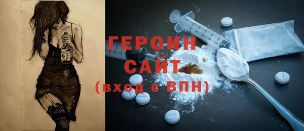 марки lsd Дмитриев