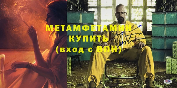 СК Дмитровск