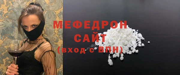 марихуана Дмитров