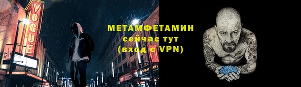 СК Дмитровск