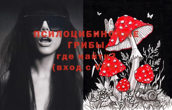 марихуана Дмитров