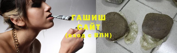 марихуана Дмитров