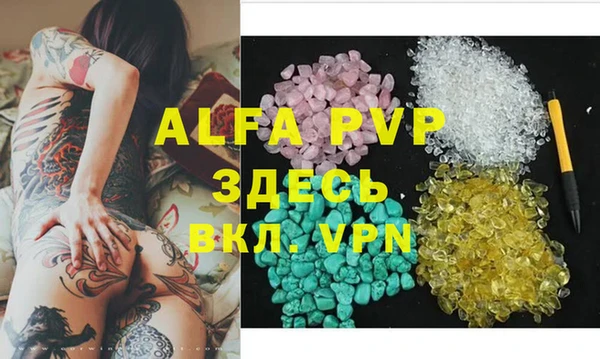 марки lsd Дмитриев