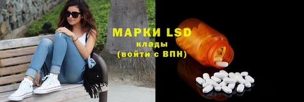 марихуана Дмитров