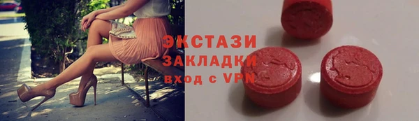 марки lsd Дмитриев