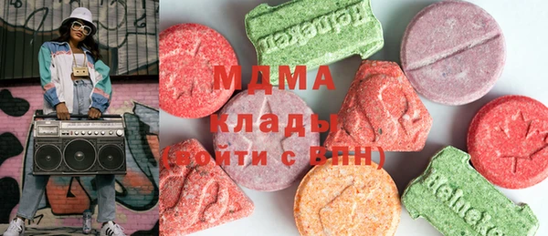 марки lsd Дмитриев