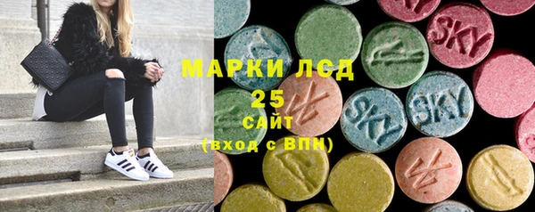 марихуана Дмитров