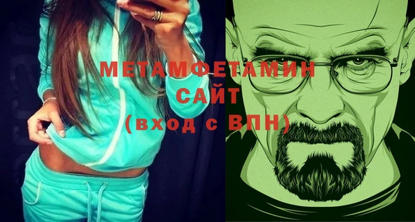 марки lsd Дмитриев