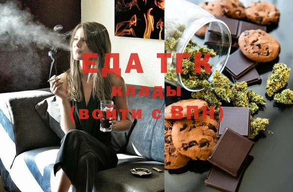 марки lsd Дмитриев