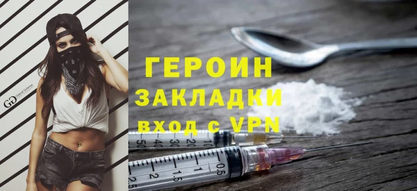 марки lsd Дмитриев