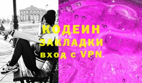 марихуана Дмитров