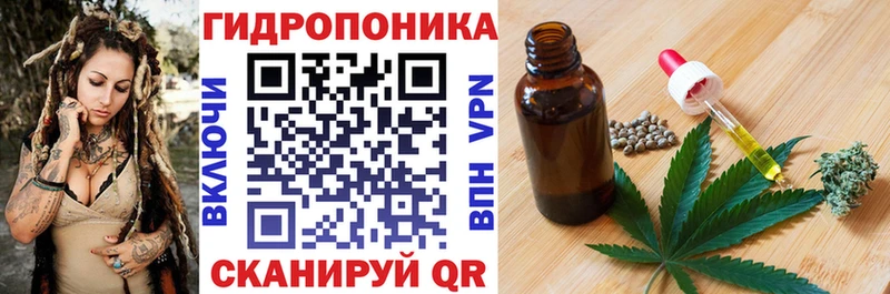 Бошки марихуана OG Kush  Нефтекамск 
